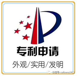 專利概念與基礎(chǔ)知識 賽博納認證咨詢服務(wù)的核心指南